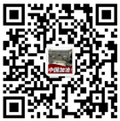 掃一掃，咨詢(xún)報(bào)價(jià)